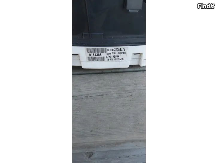 Myydään Volvo V50 2.0 d  miittaristo