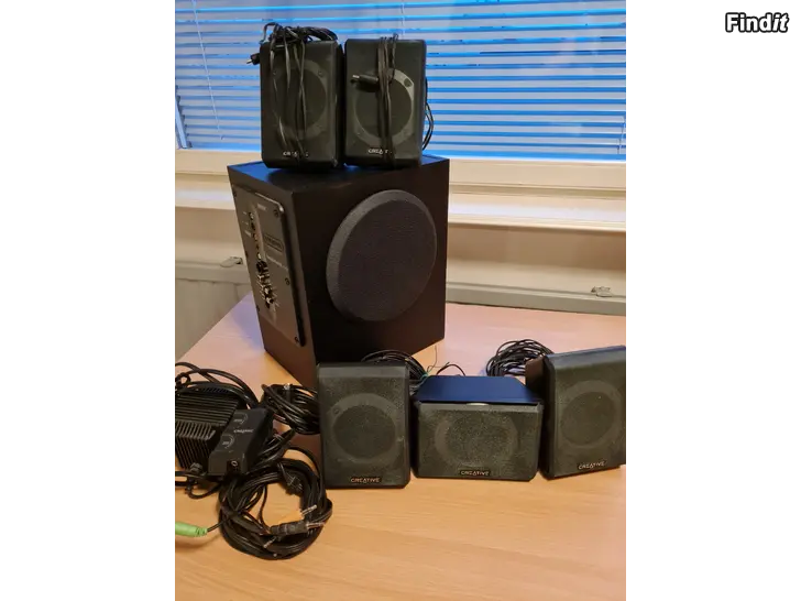 Säljes Högtalaranläggning INSPIRE P5800