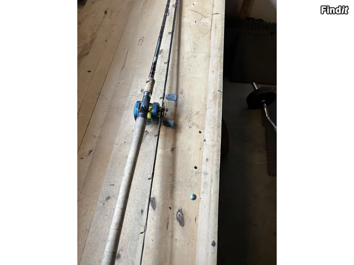 Säljes Daiwa vulcan -120g