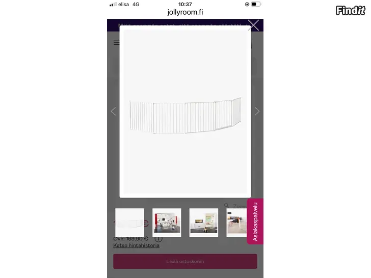 Säljes Ny grind XXL 350 cm