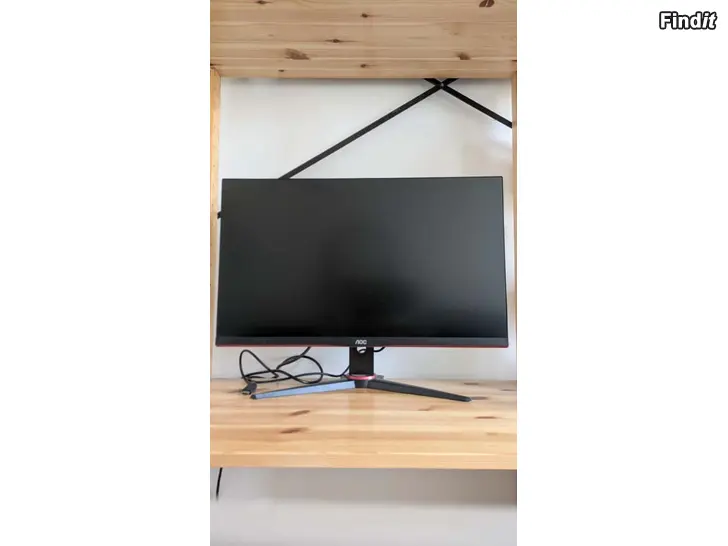 Säljes Gaming monitor