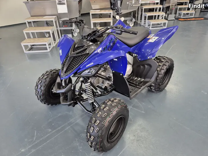 Säljes Yamaha YFM 110R