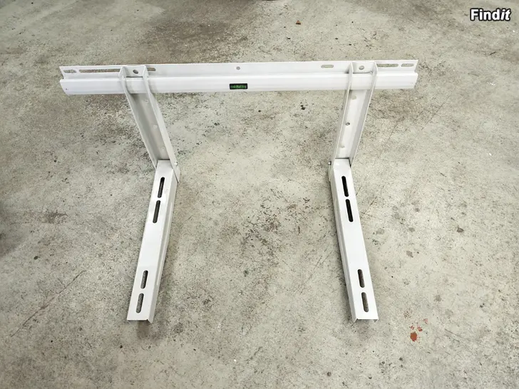 Säljes Väggställning för luftvärmepump