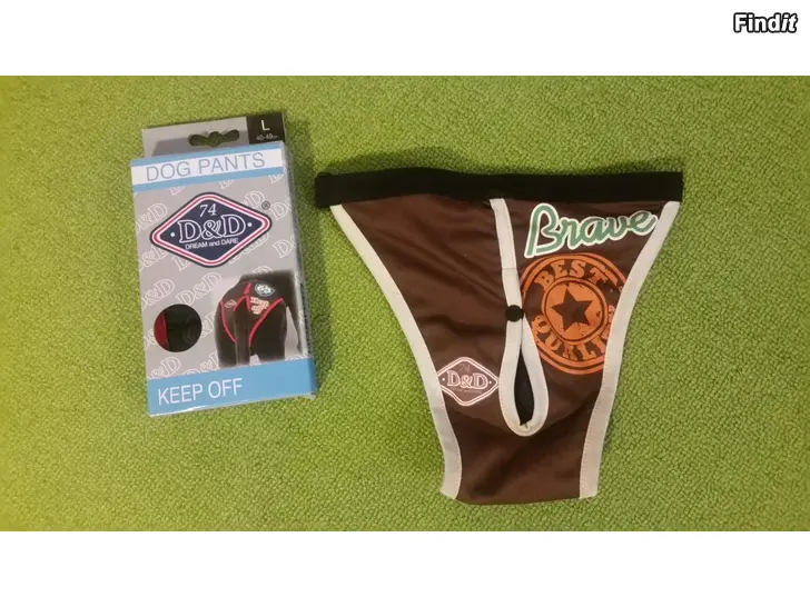 Myydään Dog Pants koiran juoksuhousut DD 2kpl -hinta 3e