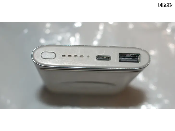 Säljes Powerbank Samsung EB-U1200