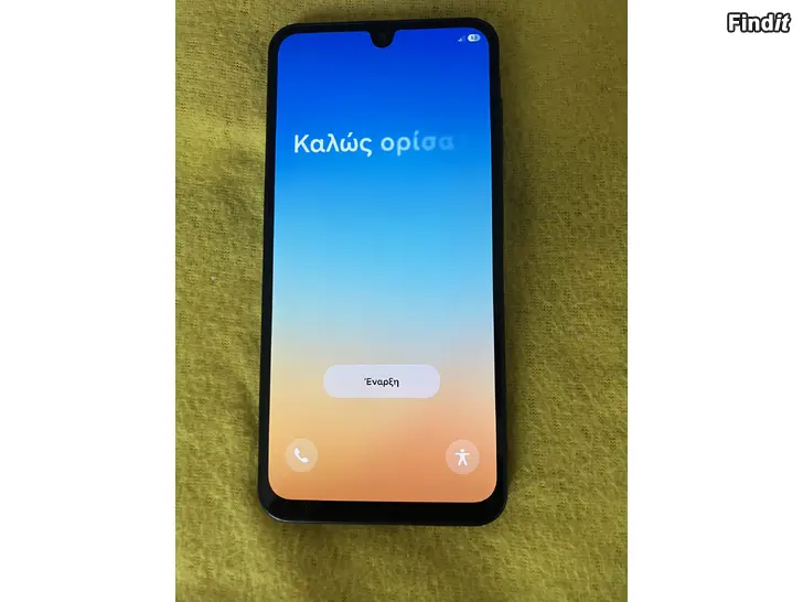 Myydään Samsung
