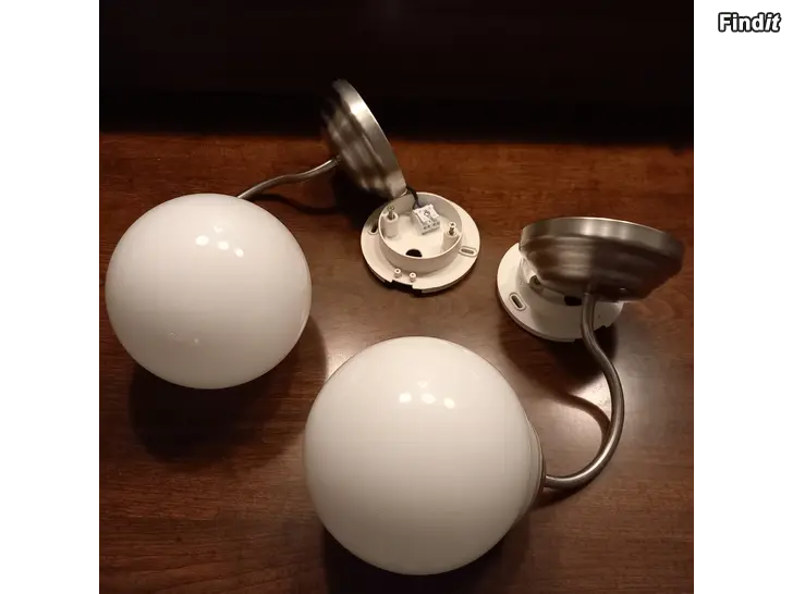 Säljes Seinävalaisimet 2 kpl
