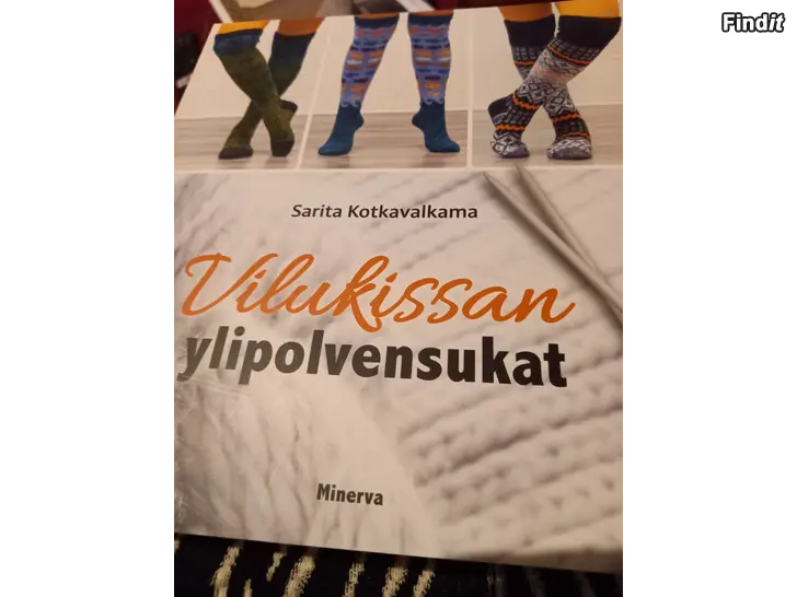 Säljes Stickböcker