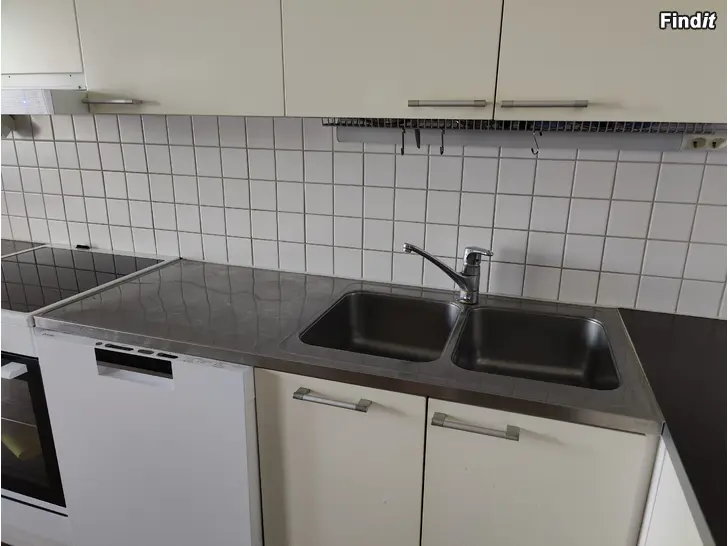 Säljes Diskbänk