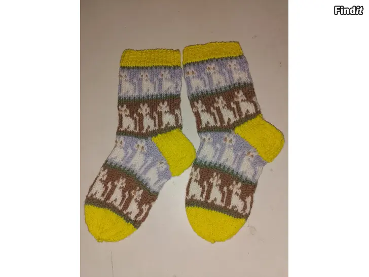 Myydään Kissasukat