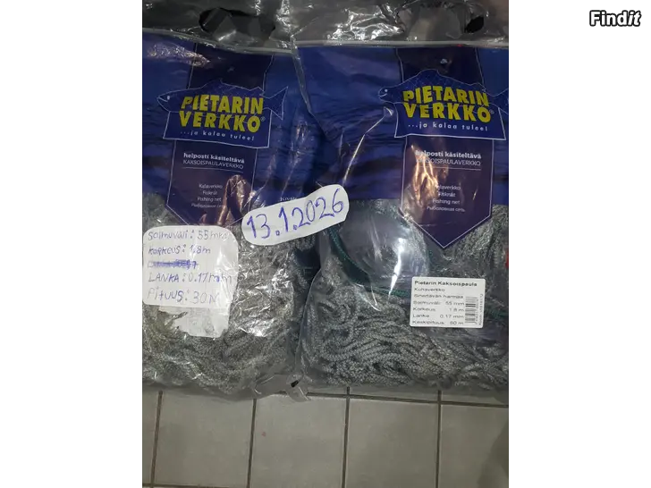 Säljes 2kpl UUSIA KÄYTTÄMÄTTÖMIÄ PIETARIN KAKSOISPAULAVERKKOJA