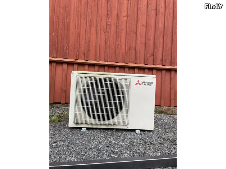 Säljes Luftvärmepump