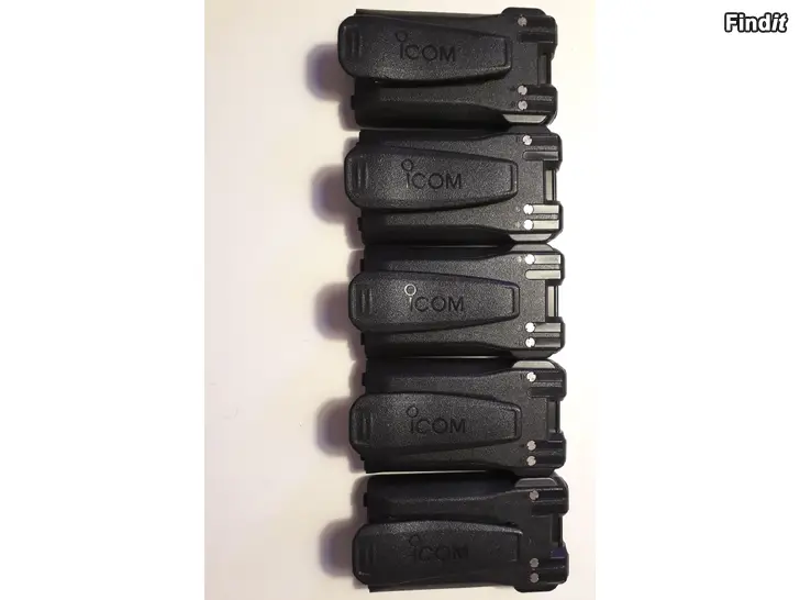 Säljes Batteri BP265 till icom komradio bla IC-F3002/4002  mf