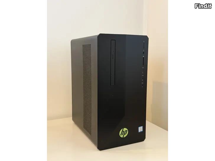 Säljes HP speldator