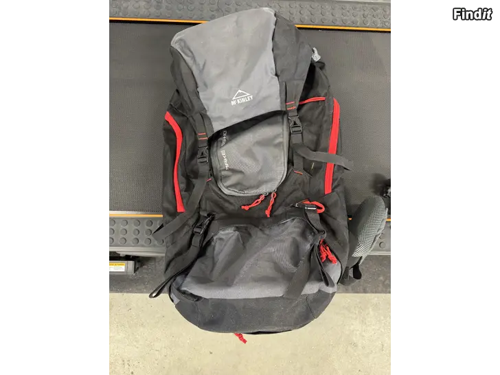Säljes Vandringryggsäck