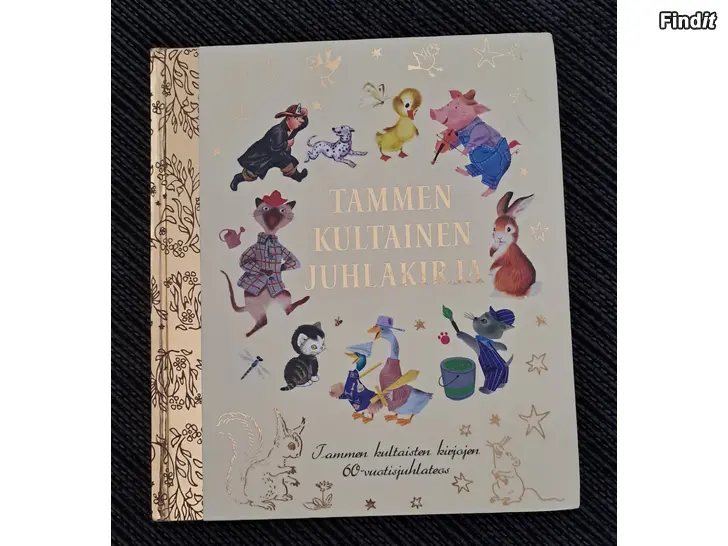 Myydään Tammen kultainen juhlakirja