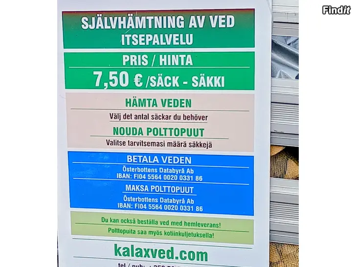 Säljes Kaskö / HÄMTA SJÄLV, Eskilsö