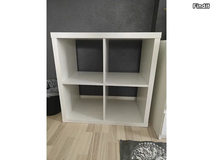 Säljes Ikea Kallax hylla