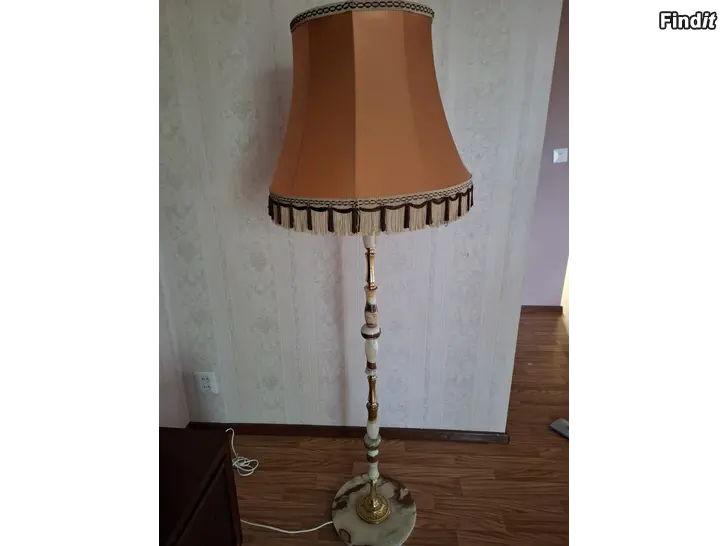 Säljes Vintage golvlampa