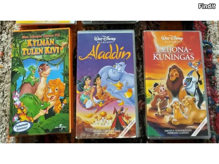 Myydään Lasten VHS kasetti