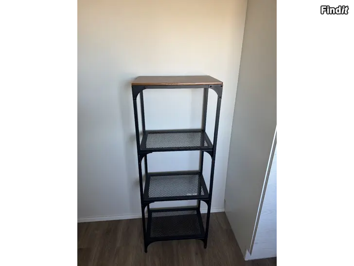 Säljes IKEA hyllorbord