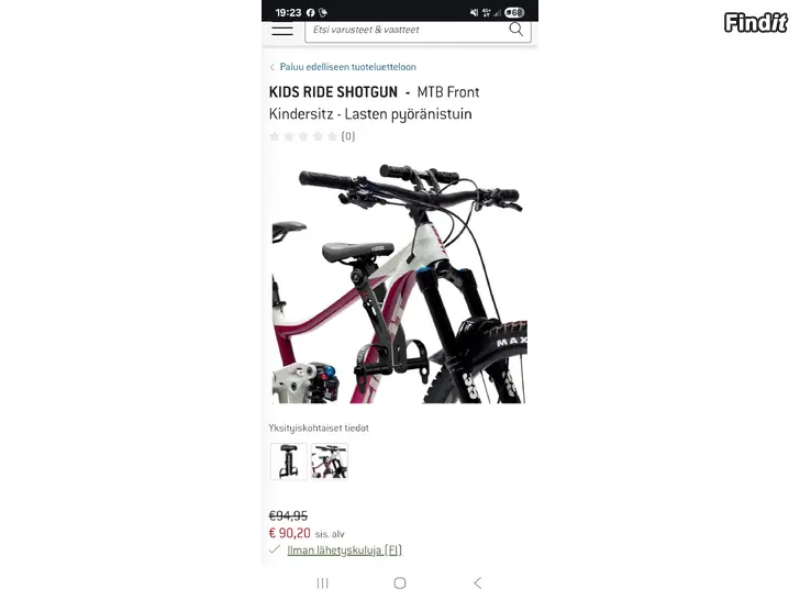 Säljes Kids Shotgun seat till MTB