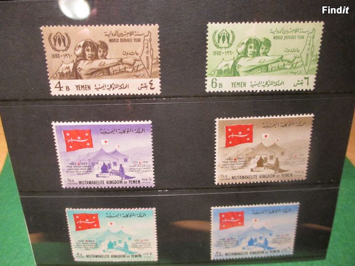 Säljes PALESTIINA Pakolaisvuosi -60 ja Jemen Pun. Risti -63