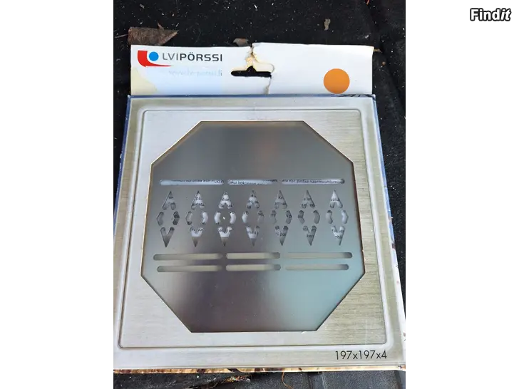 Myydään Lattiakaivon kansi