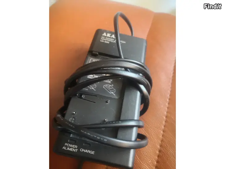 Säljes Canon videolaturi Akai laturi