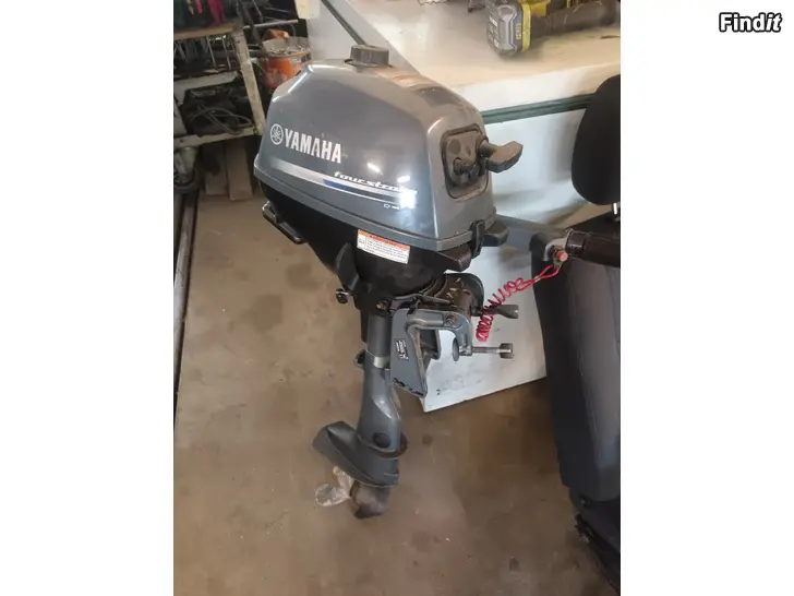 Säljes Yamaha 2,5 fyrtaktsmotor