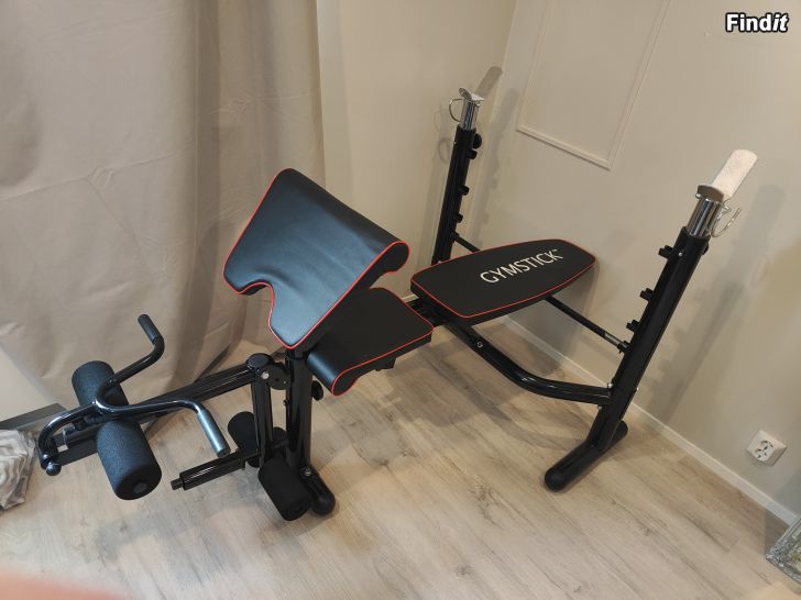 Säljes Gymstick Weight Bench 400