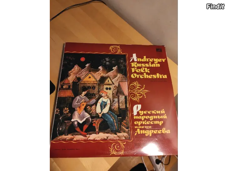 Myydään Andreyev Russian Folk Orchestra, LP