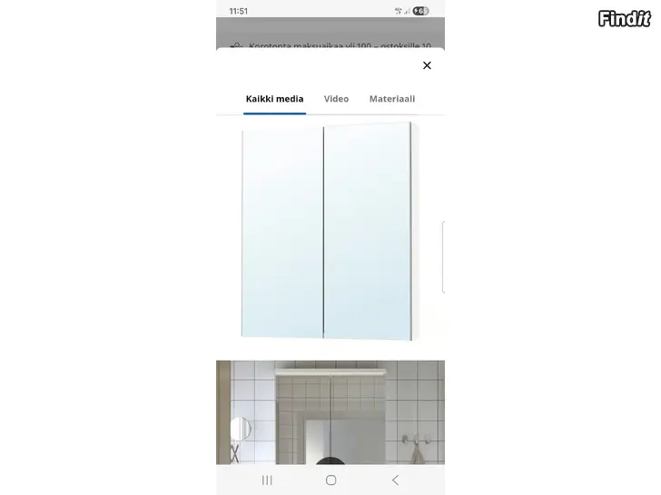 Myydään Ikea Lettan spegelskåp till badrum