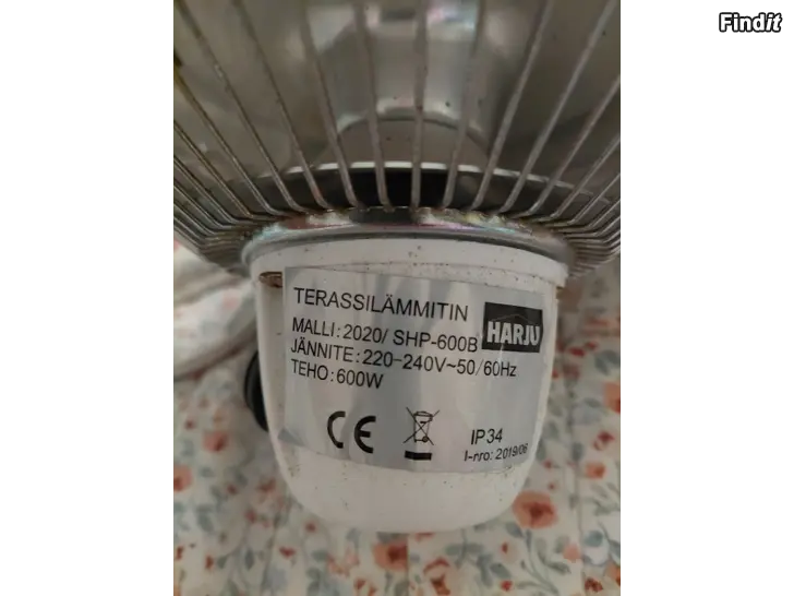 Myydään 2 kpl roikkuva terassilämmitin