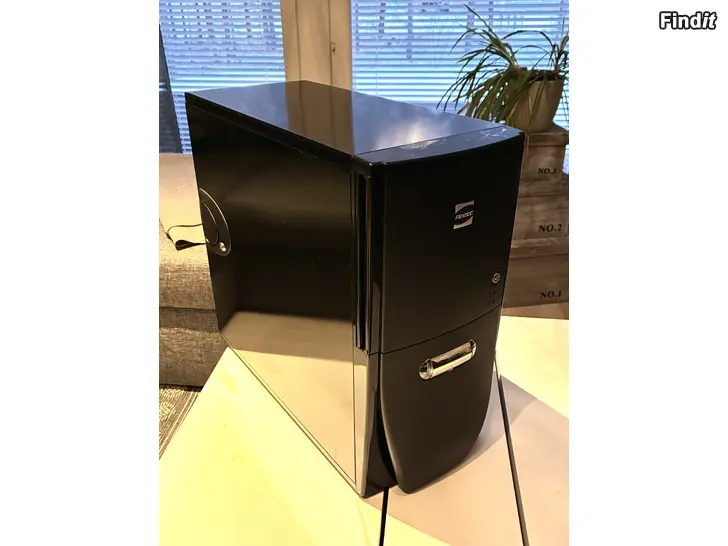 Säljes Datorlåda Antec Sonata II