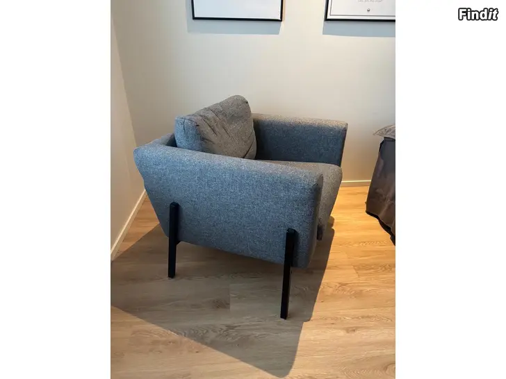 Säljes Ikea Koarp