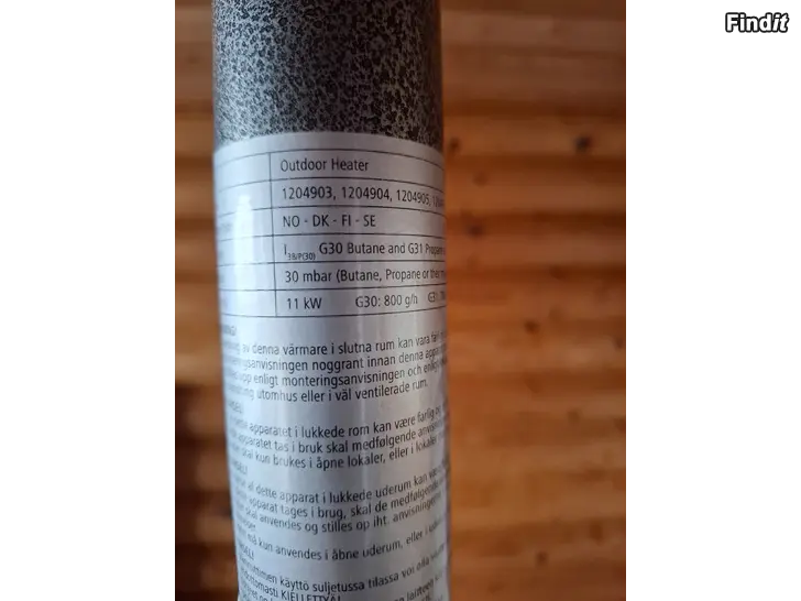 Säljes Terassvärmare Gas