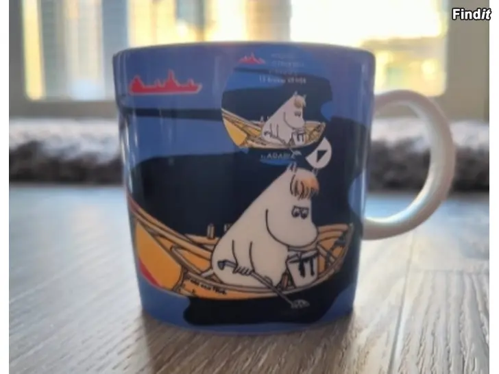 Myydään Arabia uumimukit