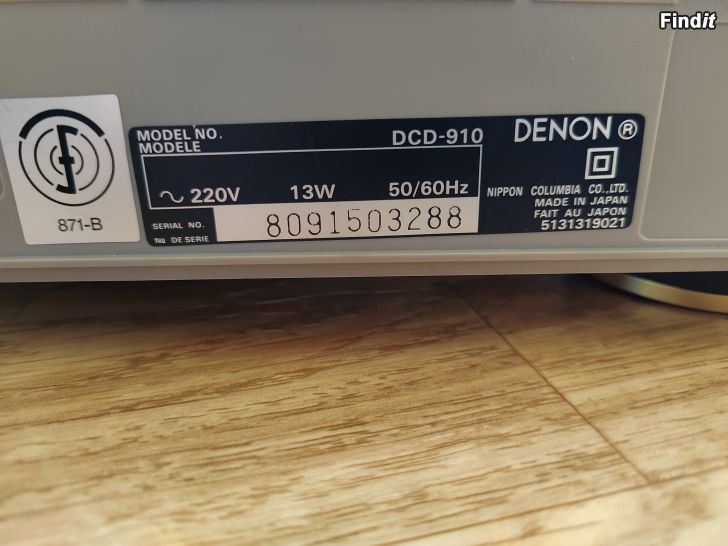 Säljes Denon DCD 910