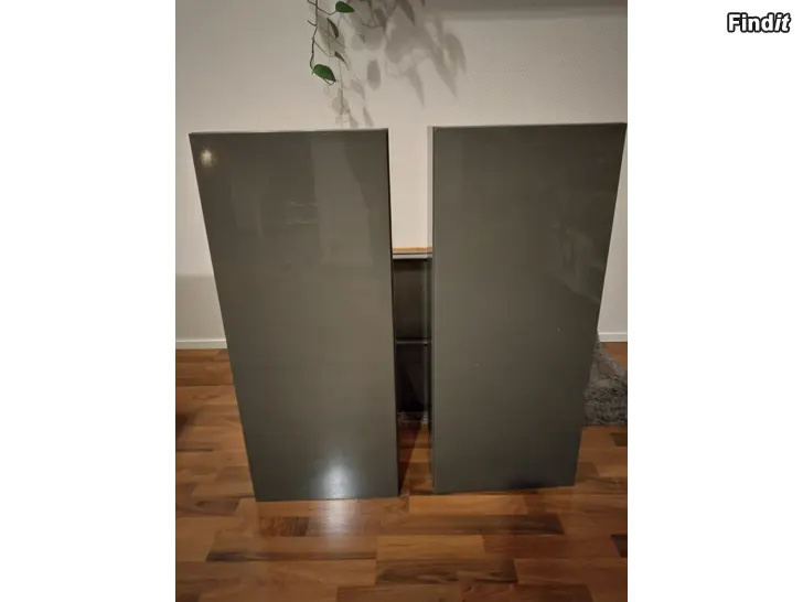 Säljes Ikea Godmorgon kommod och väggskåp