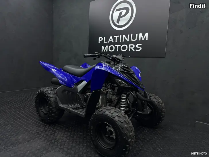 Säljes Yamaha YFM110R Säljes Yamaha YFM110R