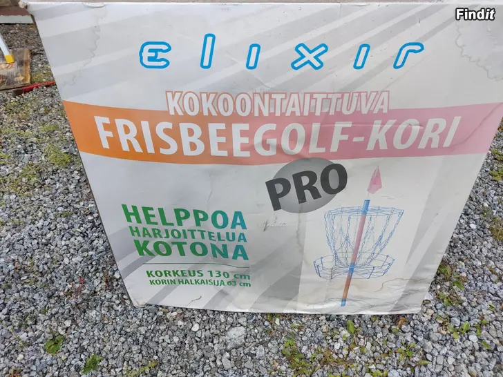 Säljes Frisbeekorg