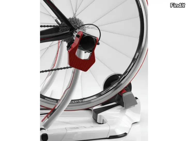 Säljes Elite Qubo Powermag Trainer