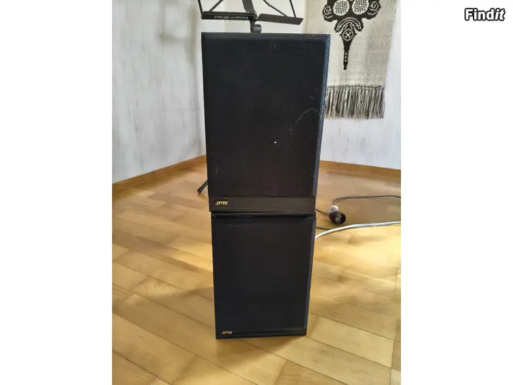 Säljes Högtalare