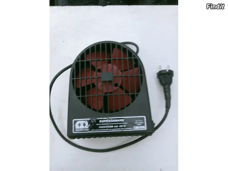 Myydään Sisätilanlämmitin 2 tehoaluetta 133/550w