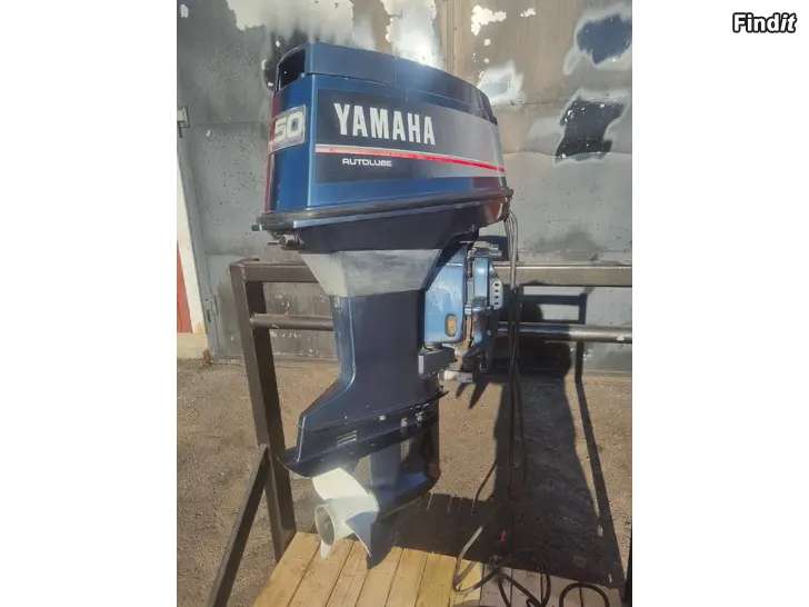 Säljes Yamaha 50hk kort rigg