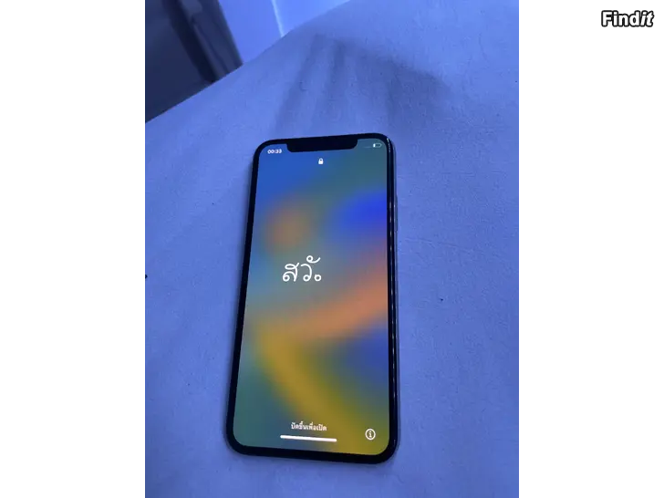 Säljes iPhone XS
