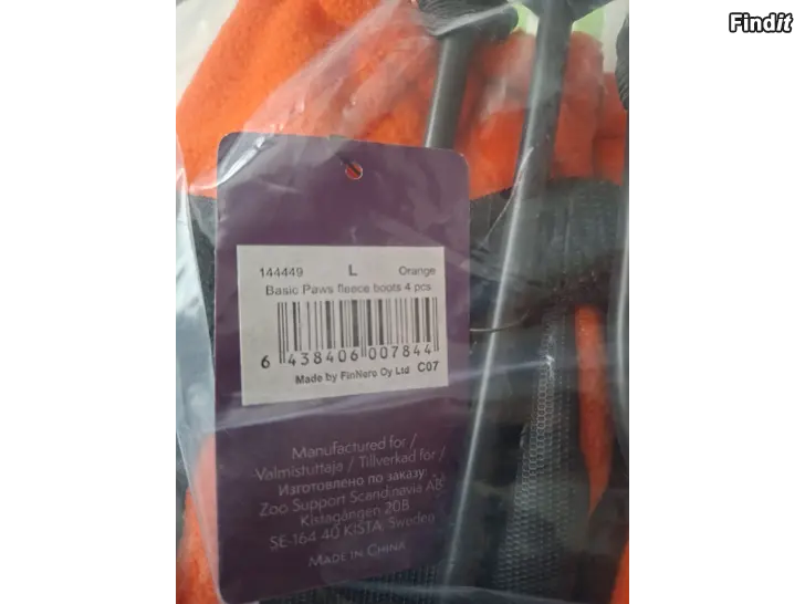 Säljes Hund skor i fleece
