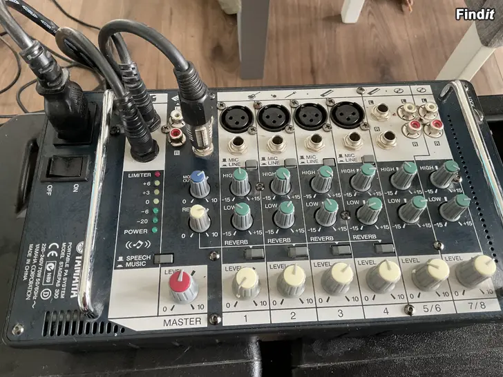 Säljes Yamaha mixerbord