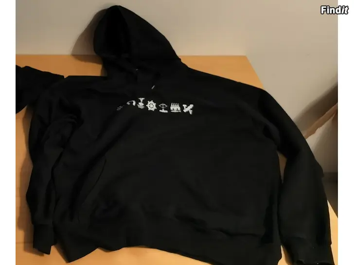 Myydään Kuumaa  huppari